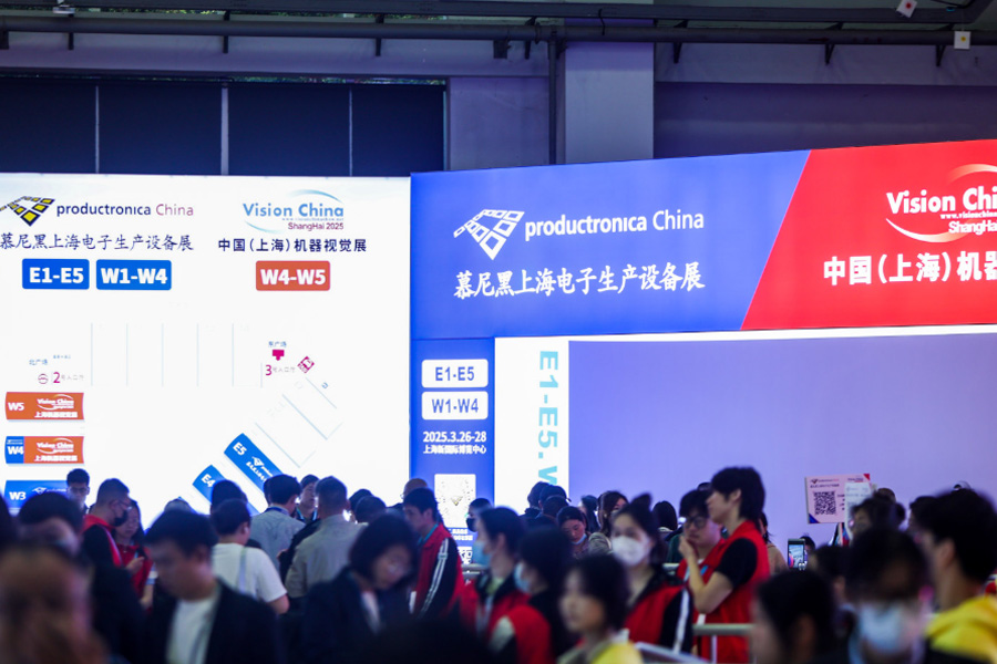 工业 4.0智能 SMT 生产线，SMT生产线，SMT展览会，SMT制造工厂，慕尼黑上海电子生产设备展，表面贴装展，表面贴装技术 
